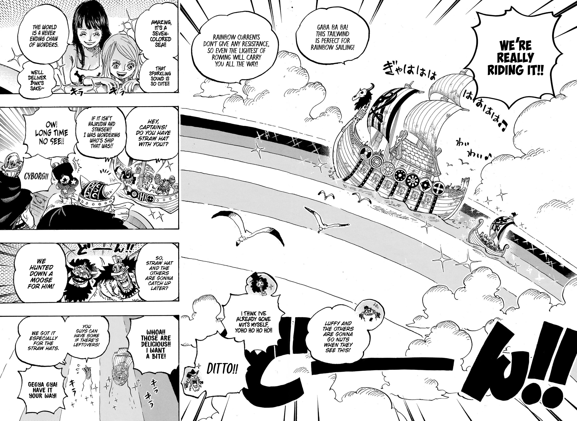 One Piece Chapter 1132 - Page 7