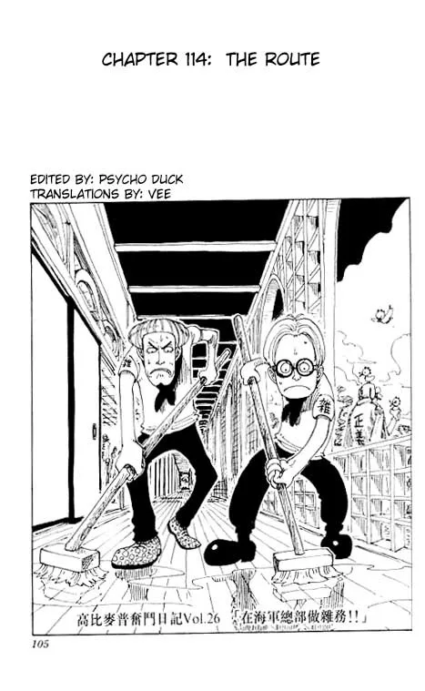 One Piece Chapter 114 - Page 1