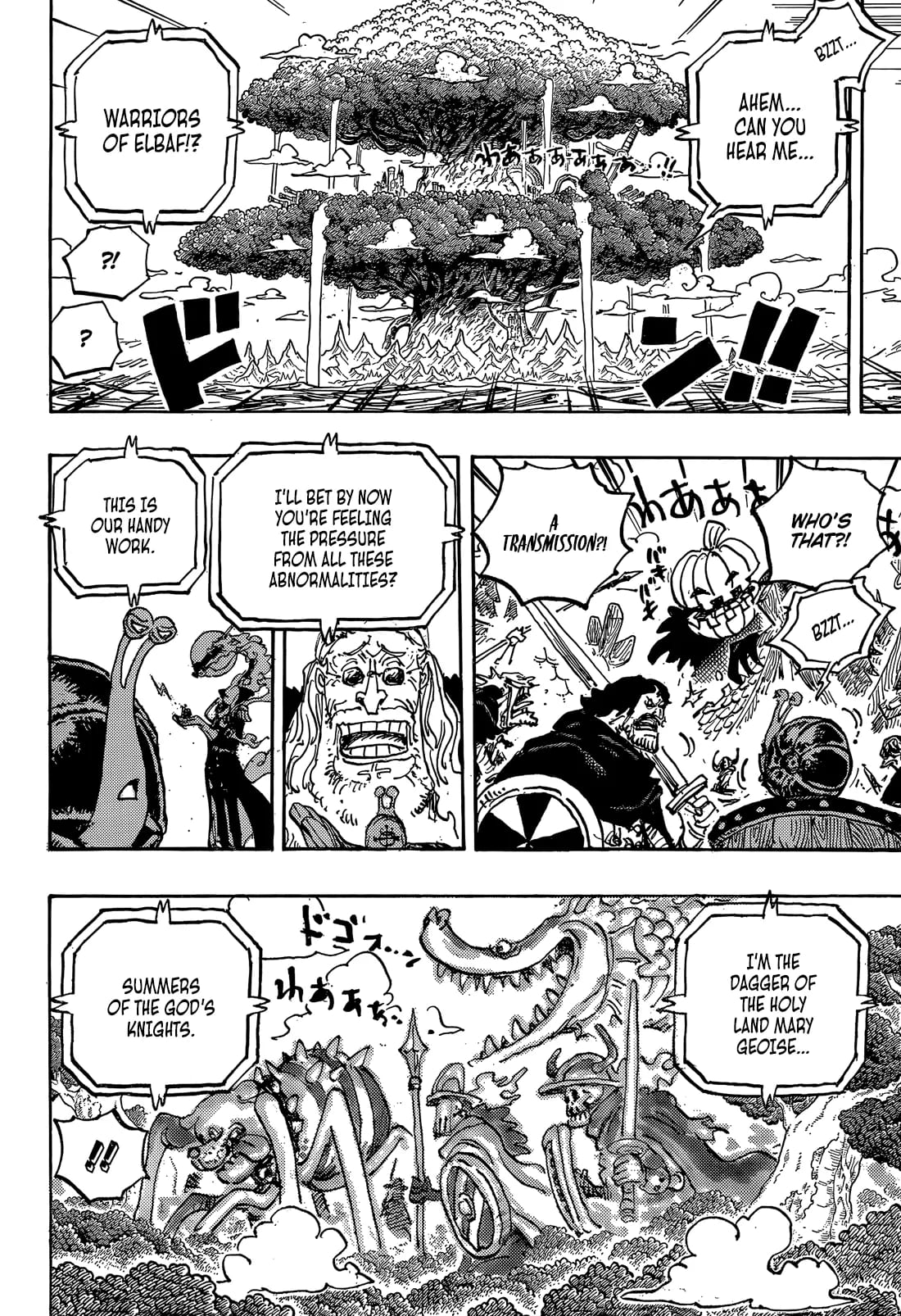 One Piece Chapter 1147 - Page 6