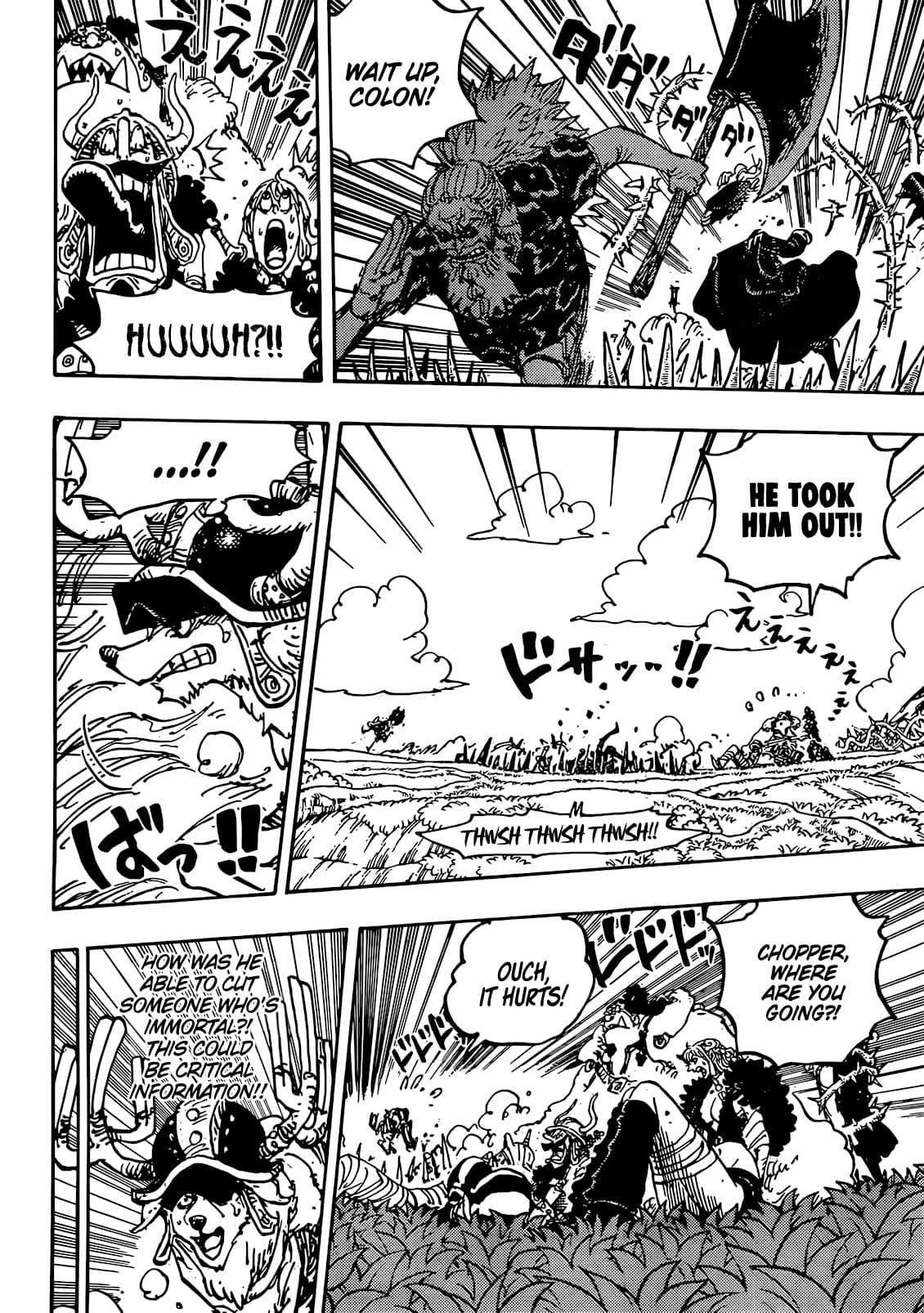 One Piece Chapter 1149 - Page 5