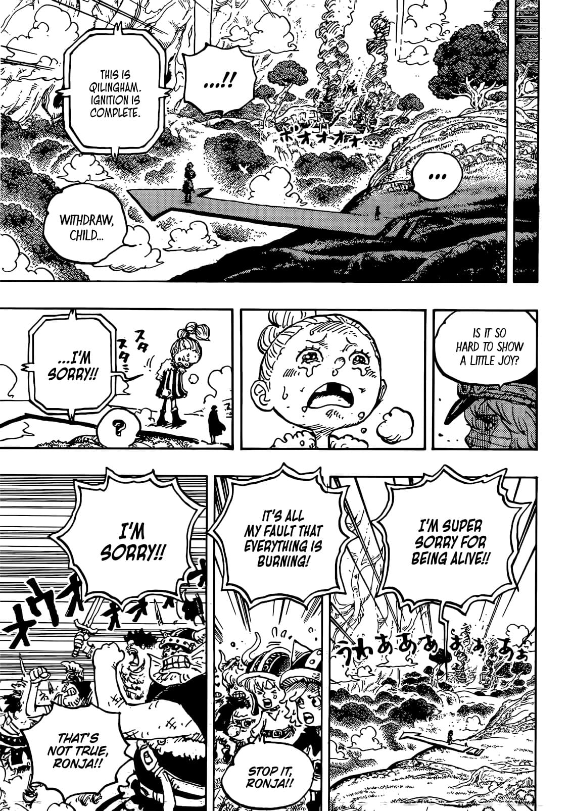 One Piece Chapter 1149 - Page 8