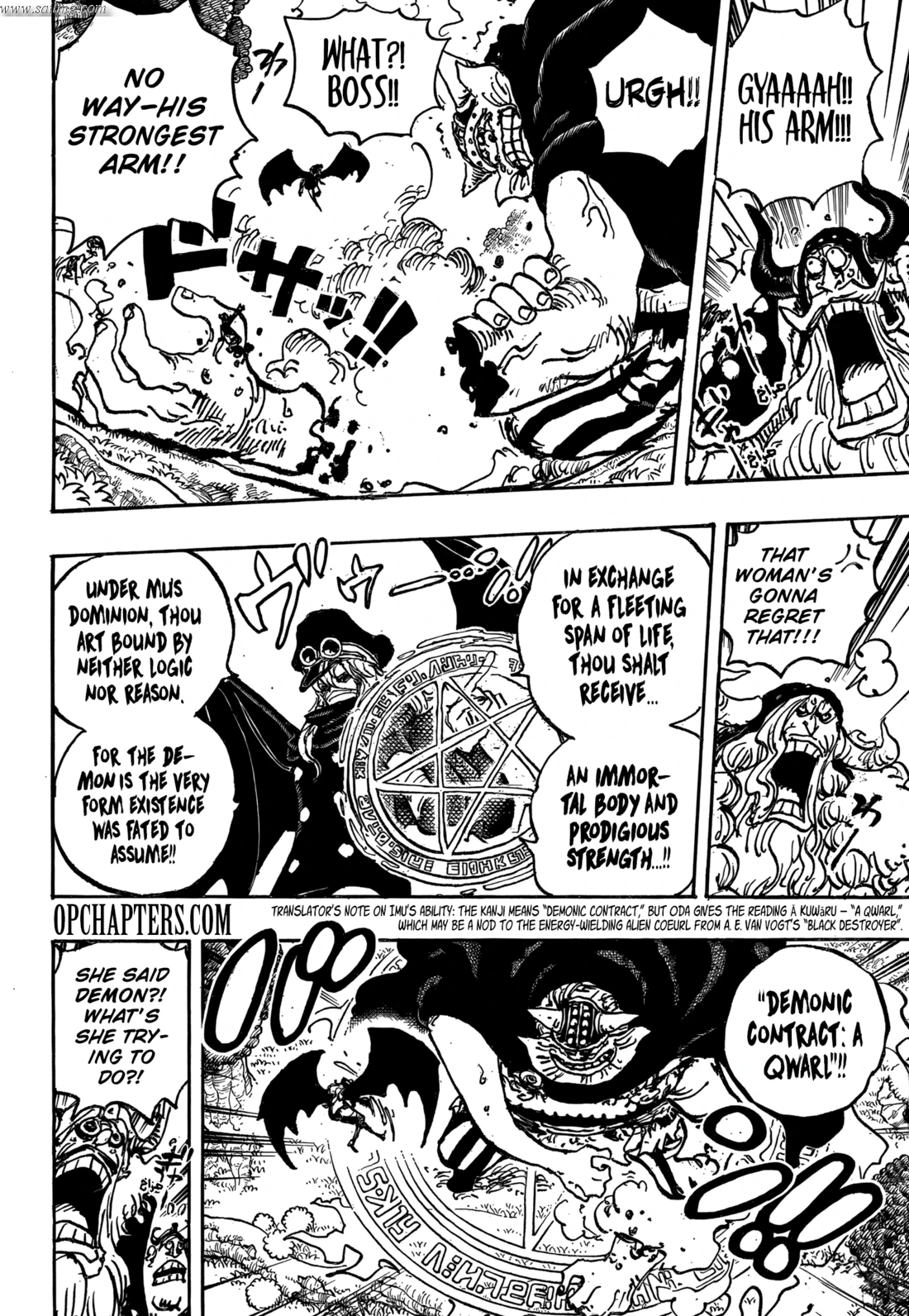 One Piece Chapter 1150 - Page 8