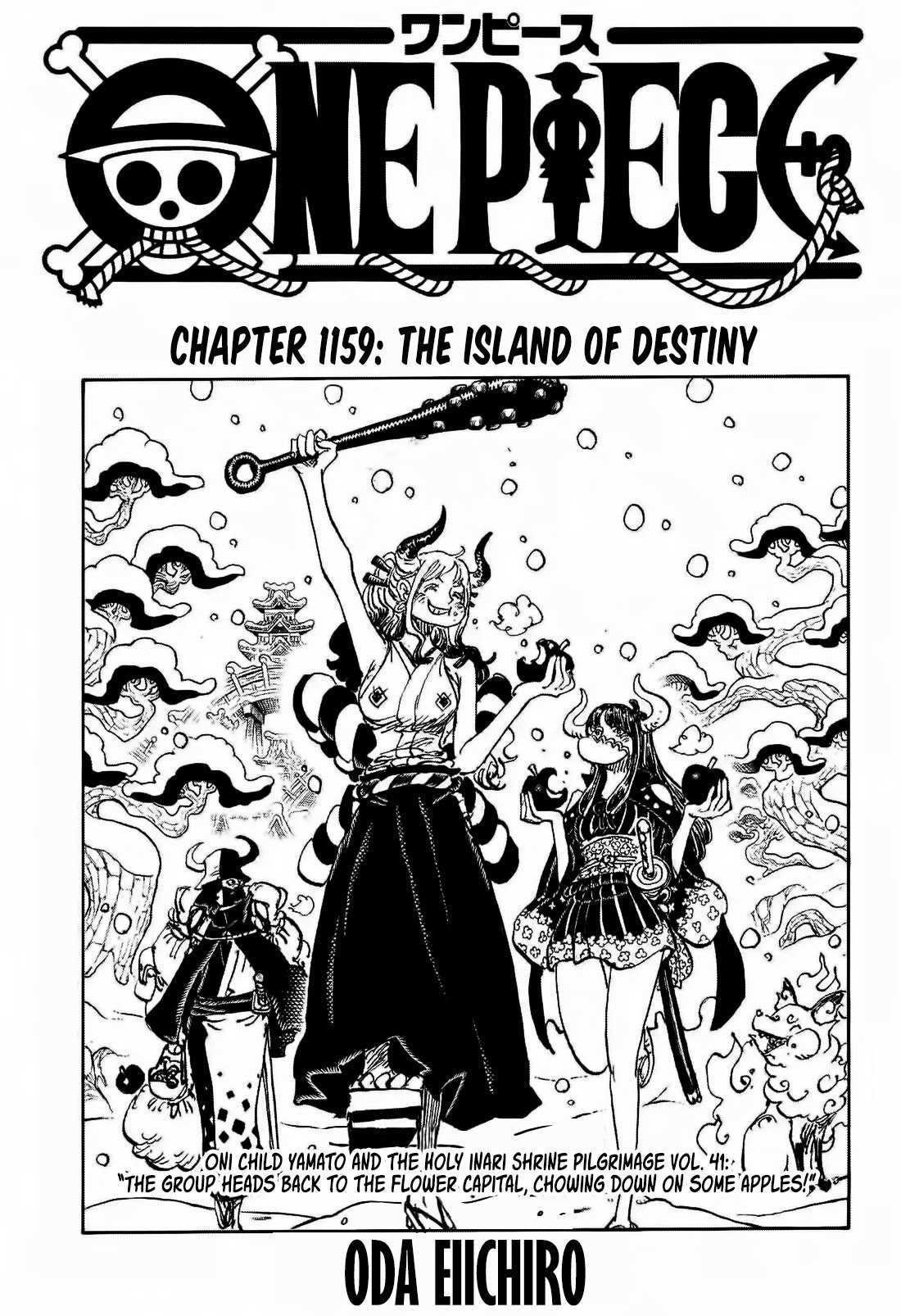 One Piece Chapter 1159 - Page 2
