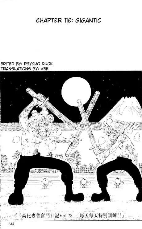 One Piece Chapter 116 - Page 1