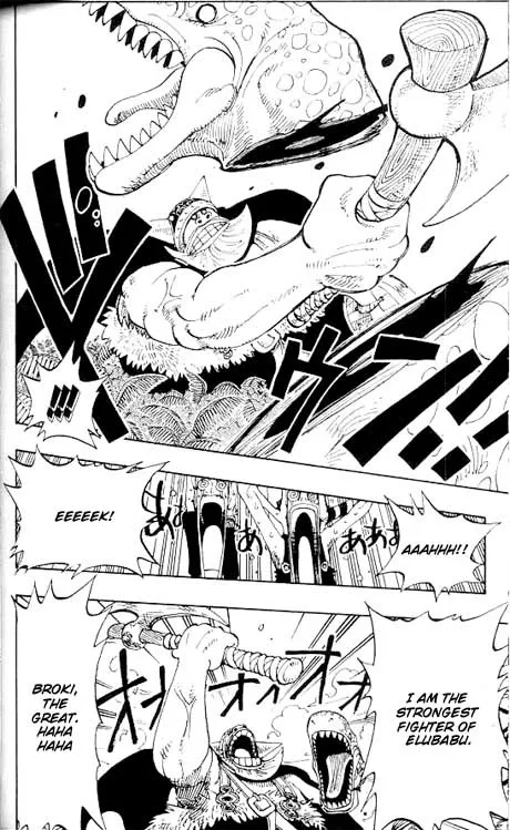 One Piece Chapter 116 - Page 6
