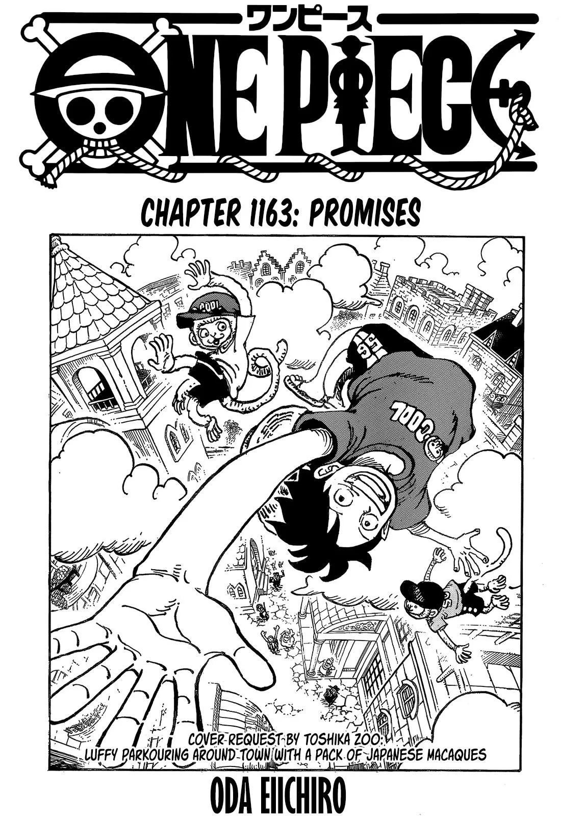 One Piece Chapter 1163 - Page 1