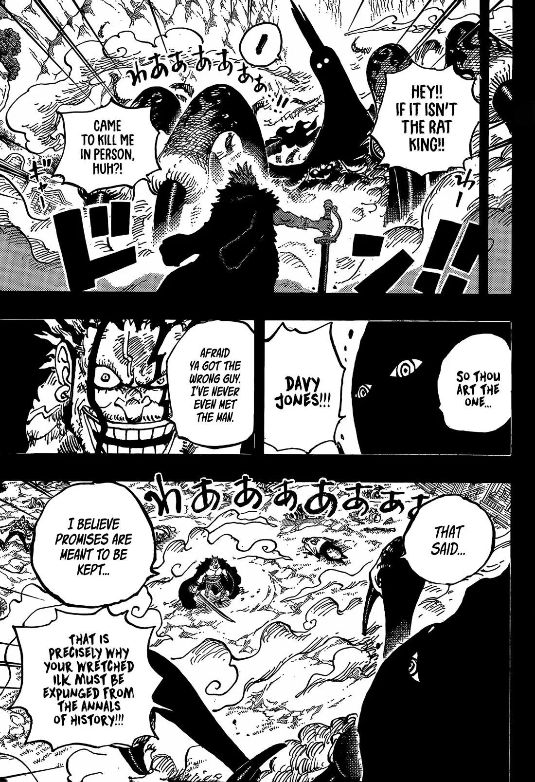 One Piece Chapter 1163 - Page 6