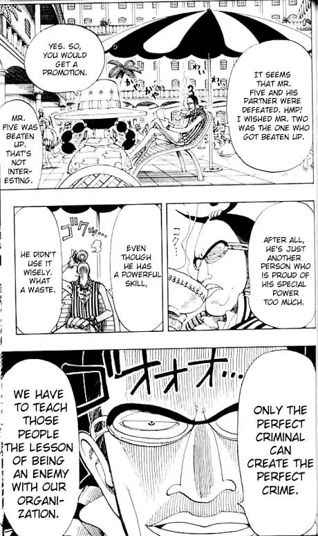 One Piece Chapter 117 - Page 5