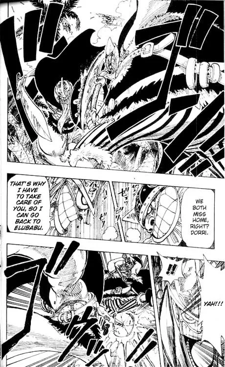 One Piece Chapter 117 - Page 6