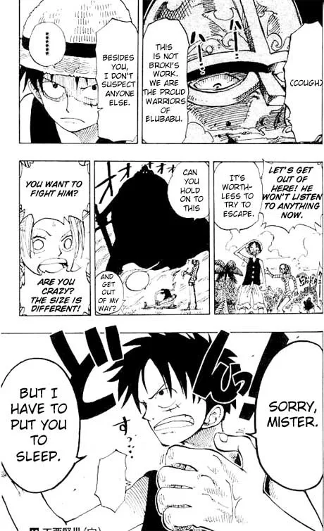 One Piece Chapter 117 - Page 19