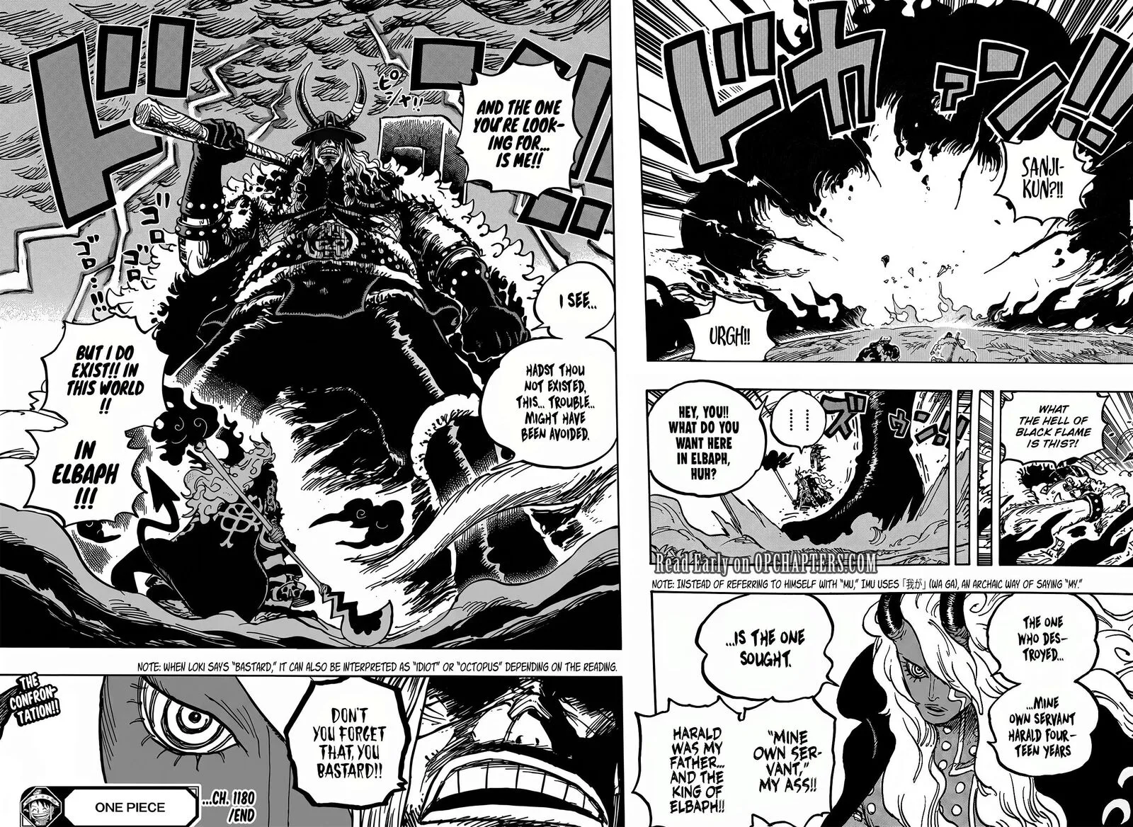 One Piece Chapter 1180 - Page 15