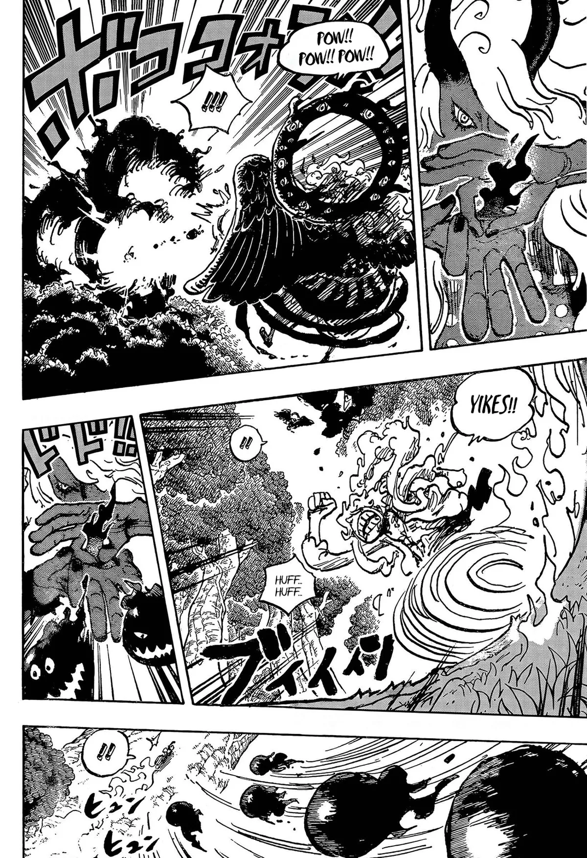 One Piece Chapter 1188 - Page 8