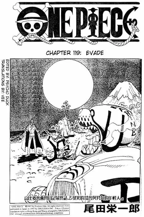 One Piece Chapter 119 - Page 1