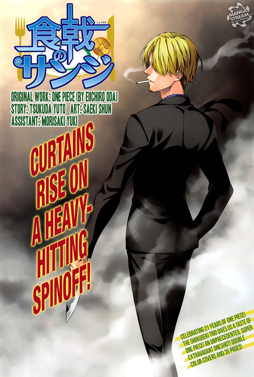 One Piece Chapter 12.5 - Page 2
