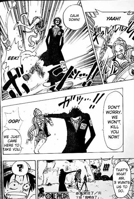One Piece Chapter 120 - Page 18