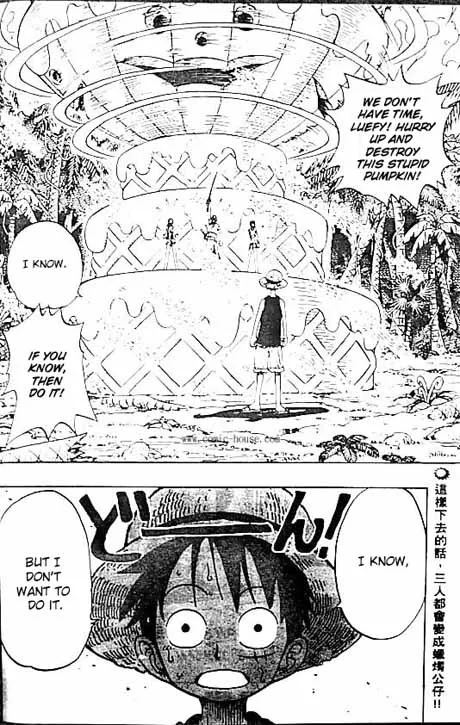 One Piece Chapter 124 - Page 2