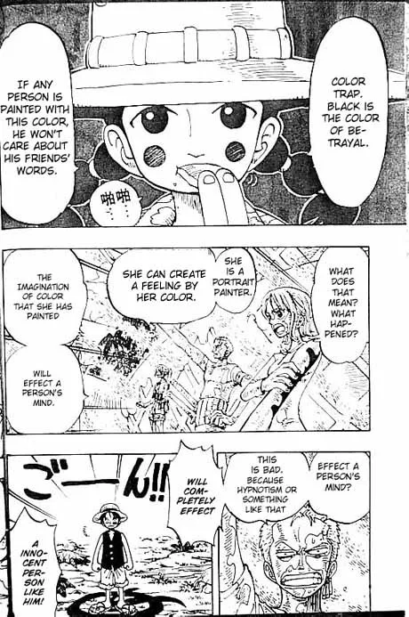 One Piece Chapter 124 - Page 6