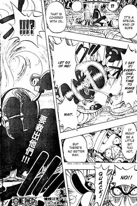 One Piece Chapter 125 - Page 18