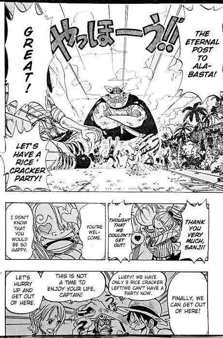 One Piece Chapter 128 - Page 11