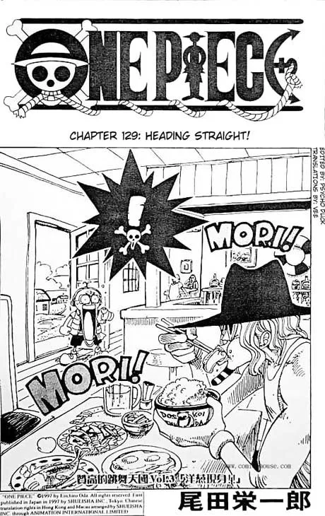 One Piece Chapter 129 - Page 1