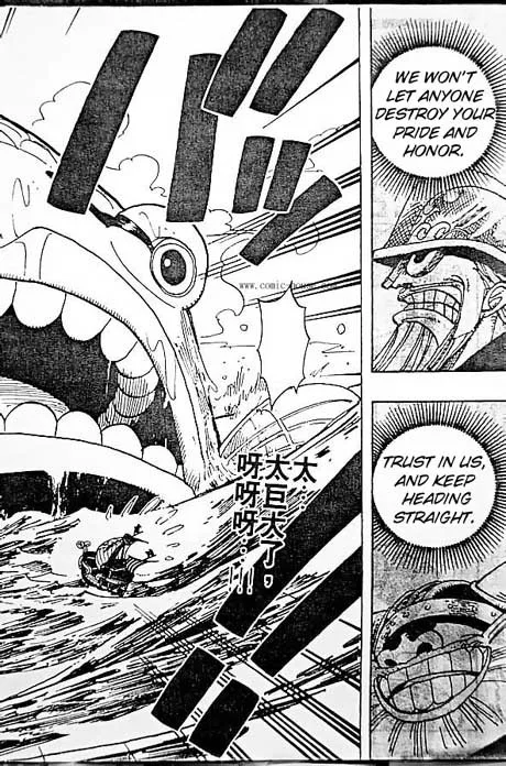 One Piece Chapter 129 - Page 2
