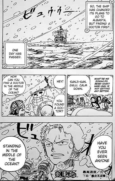 One Piece Chapter 130 - Page 19
