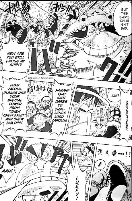 One Piece Chapter 131 - Page 17