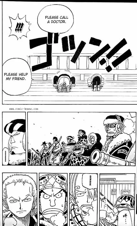 One Piece Chapter 132 - Page 18