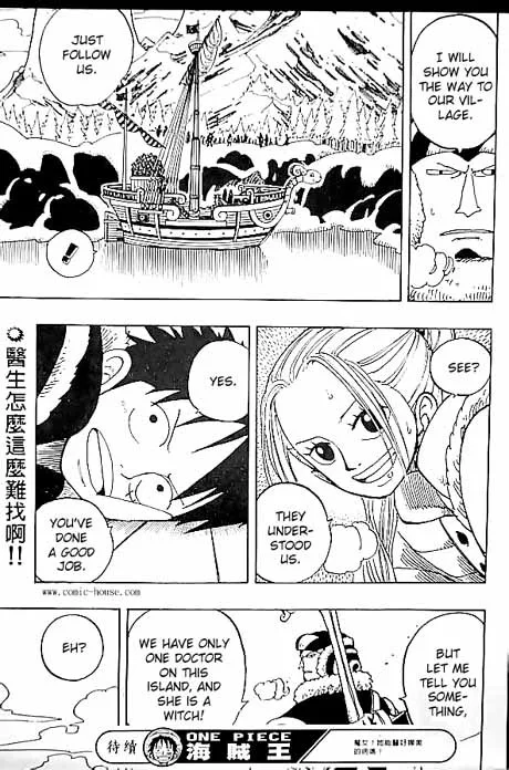 One Piece Chapter 132 - Page 19