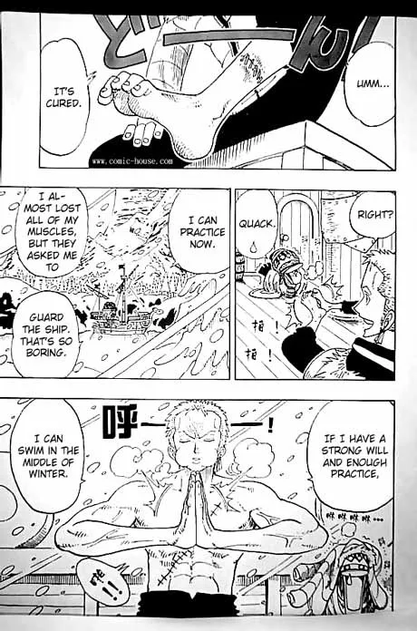 One Piece Chapter 133 - Page 4