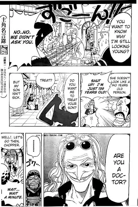 One Piece Chapter 134 - Page 15