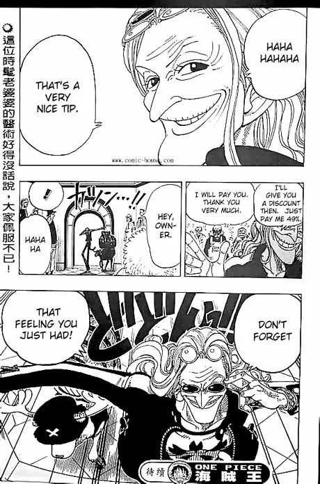 One Piece Chapter 134 - Page 19