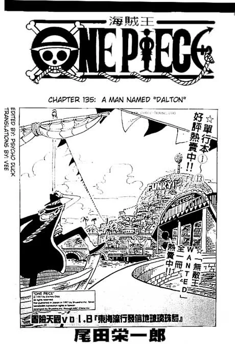 One Piece Chapter 135 - Page 1
