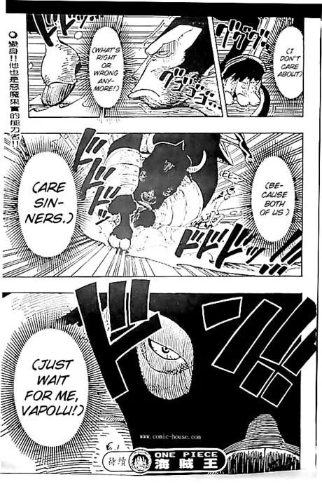 One Piece Chapter 135 - Page 19