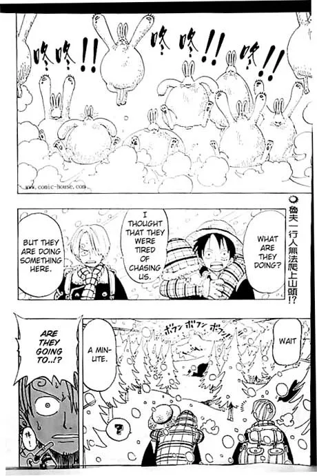 One Piece Chapter 136 - Page 2
