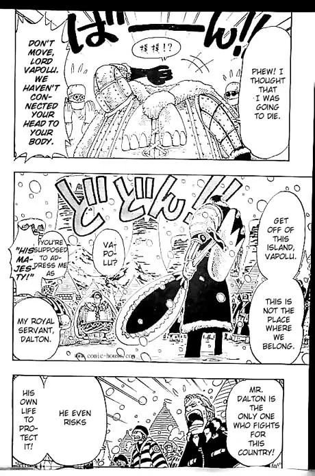 One Piece Chapter 136 - Page 10
