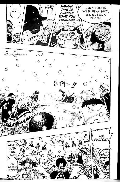 One Piece Chapter 136 - Page 17