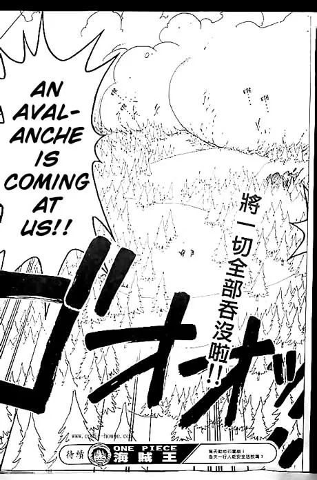 One Piece Chapter 136 - Page 19