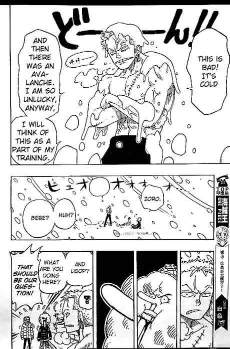 One Piece Chapter 139 - Page 4