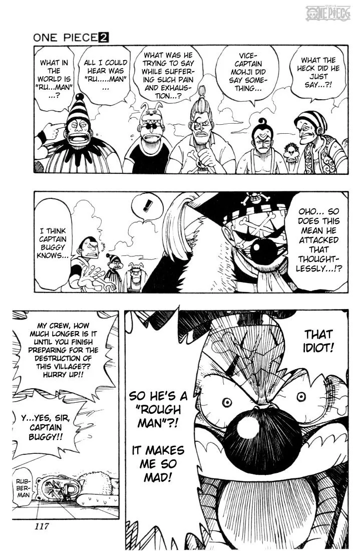 One Piece Chapter 14 - Page 3