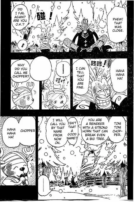 One Piece Chapter 142 - Page 3