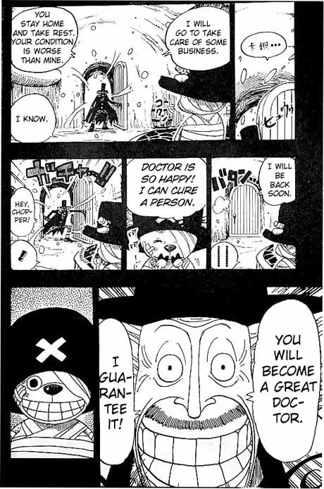One Piece Chapter 144 - Page 4