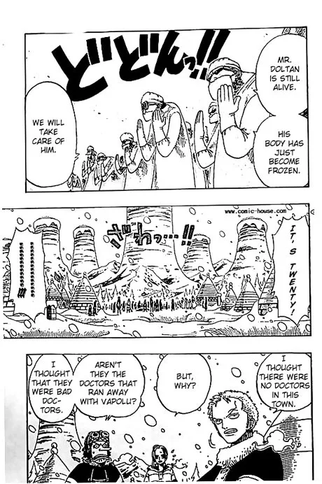 One Piece Chapter 147 - Page 2