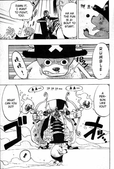 One Piece Chapter 149 - Page 3