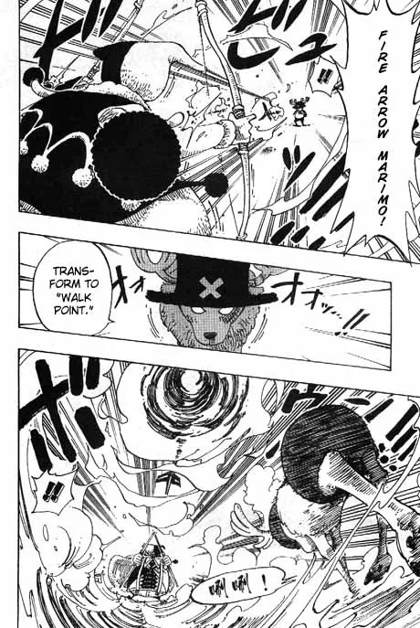 One Piece Chapter 149 - Page 4