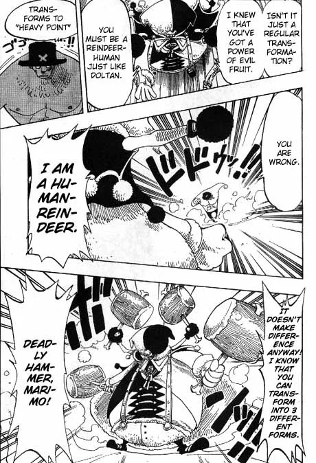 One Piece Chapter 149 - Page 5