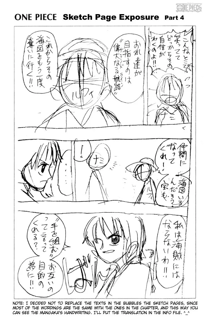 One Piece Chapter 15 - Page 20