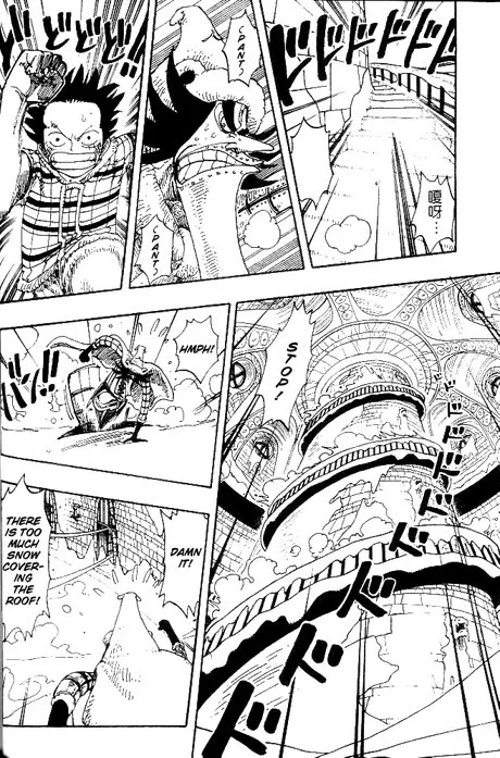 One Piece Chapter 150 - Page 14