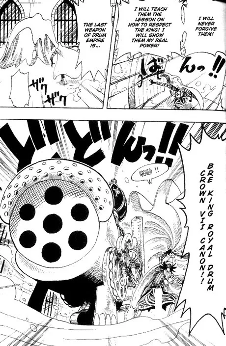 One Piece Chapter 150 - Page 15