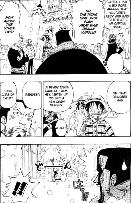 One Piece Chapter 152 - Page 5